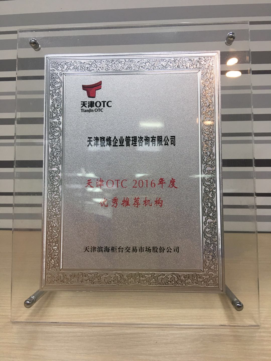 产品缩略图